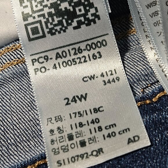 Levis 311 Skinny Capri Jeans Womens Size 24W High Rise Medium Wash Denim Pants - Picture 5 of 6